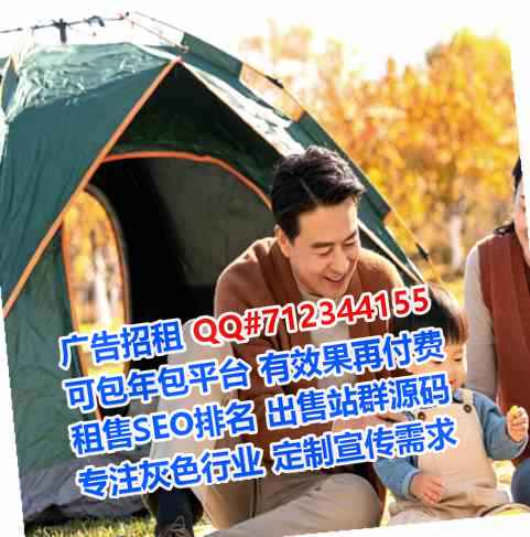 南京卵妹农副产品门市部